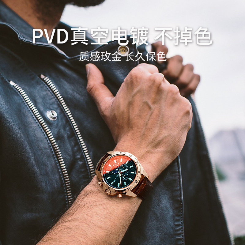 邦顿男士多功能双日历个性机械表 bestdon帝瑞国产腕表