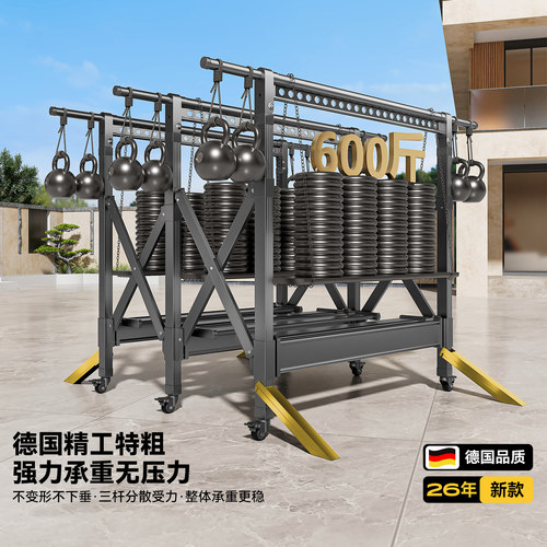 名至2026德系航空铝落地式晾晒衣架家用阳台防风户外可移动晒被架 - 图2