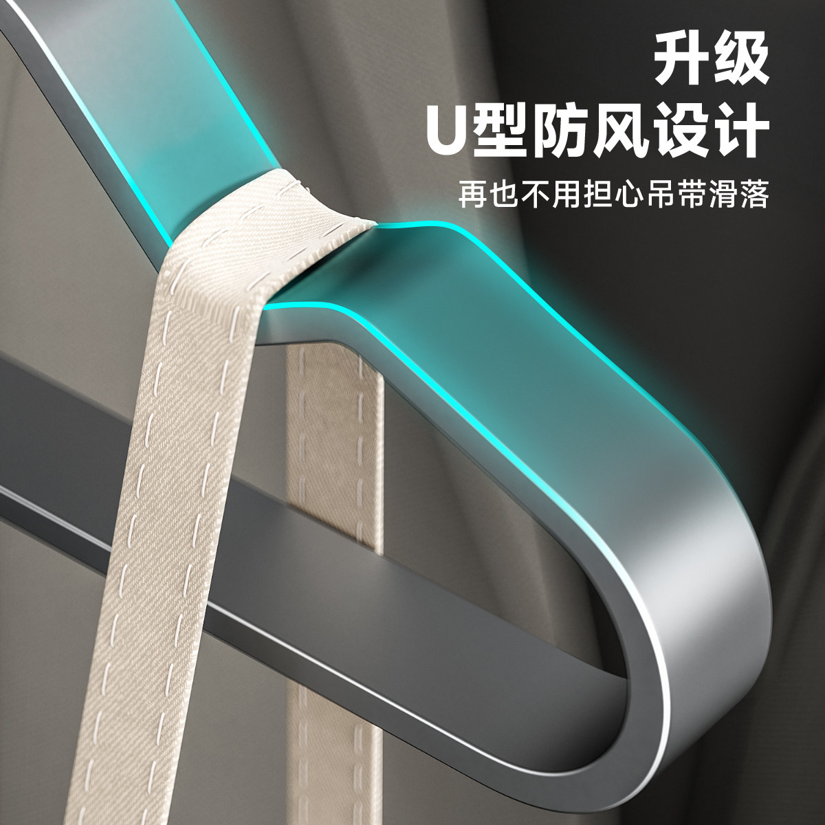 铝合金衣架家用挂衣护领防滑无痕肩角不起包轻奢衣撑衣柜晾晒挂钩,淘宝优惠券,粉丝福利购,淘宝优惠卷