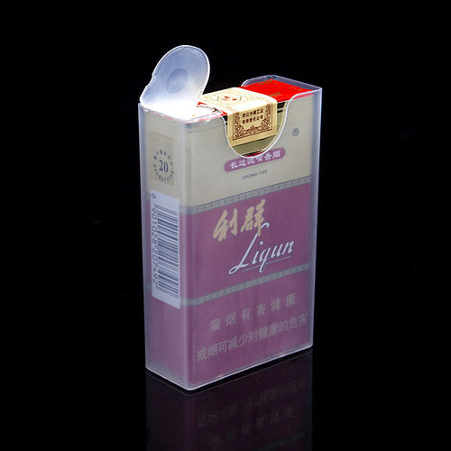 中港烟盒20支超薄男士创意烟壳软包装香菸盒子透明塑料个性角质潮 - 图0