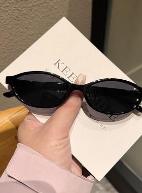 新款小框太阳镜男女欧美复古百搭街拍墨镜高级感果冻色太阳镜遮阳