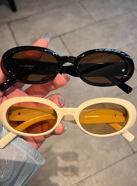 新款椭圆墨镜防紫外线太阳镜
