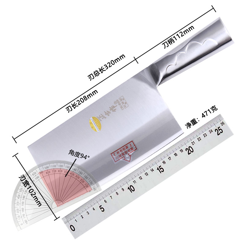 正士作厨师专用三层钢斩切两用刀砍骨切片刀锻造不锈钢锋金门菜刀 - 图3