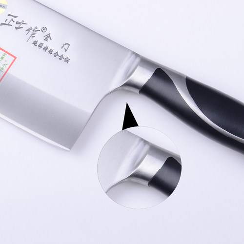 正士作金门炮弹不锈钢切菜刀全套厨房家用两件套装刀具组合砍骨刀 - 图2