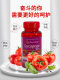 Priprela Lycopene Soft Capsules 40mg