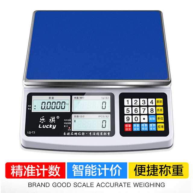 High-precision counting electronic scale 0.1g factory direct sales