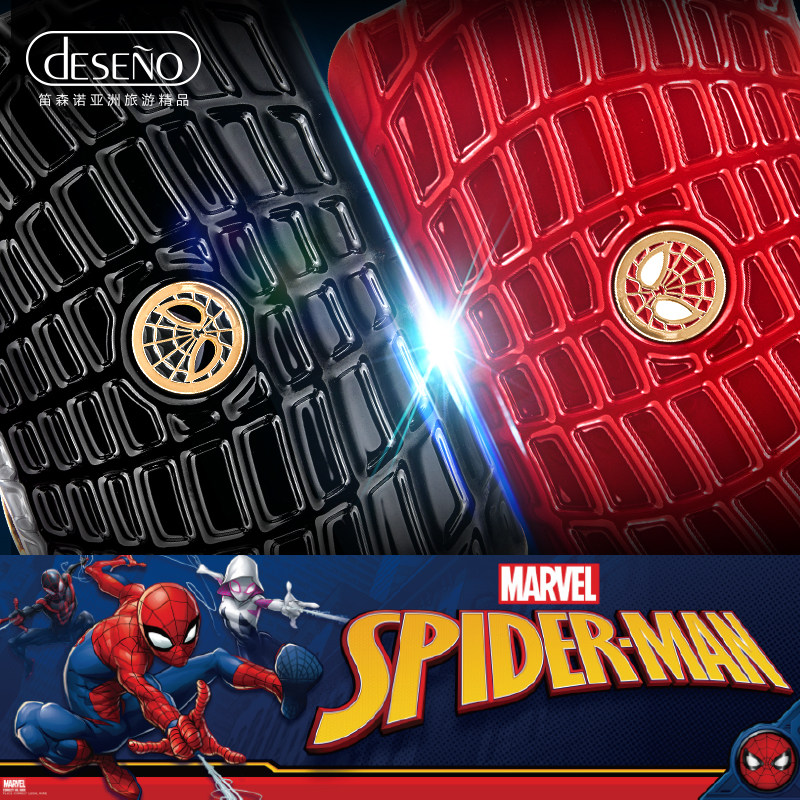 【deseno箱包旗舰店】漫威多色零钱包 deseno箱包女士包袋