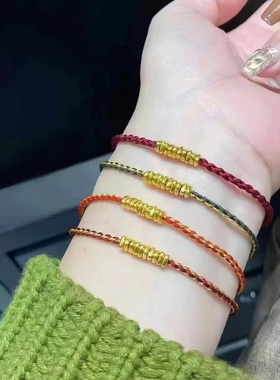 足金999三角碎金隔片隔珠diy编绳手串男女宝宝纯黄金盘缠黄金配件