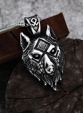 个性男士钛钢吊坠无限狼头骨