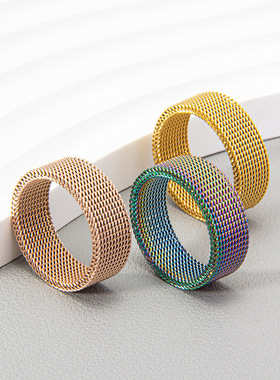 轻奢高级感编织情侣网格钛钢戒指