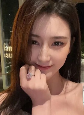 粉钻鸽子蛋戒指女轻奢气质高级感