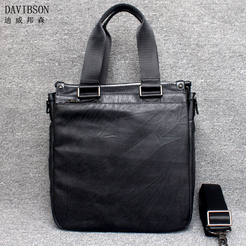 新款手提包商务竖款休闲男士包包 迪威邦森男士包袋