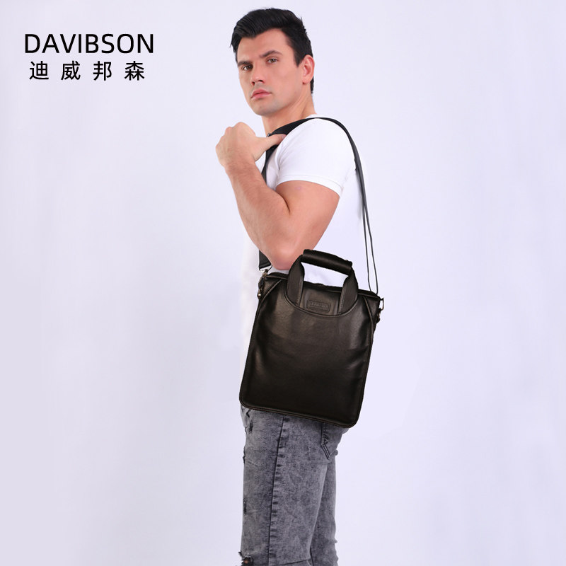 新款真皮商务公文包竖款单肩包 迪威邦森男士包袋