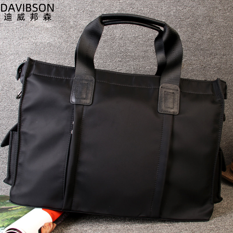  迪威邦森男士包袋