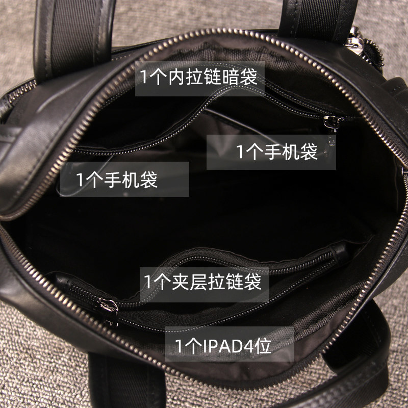 新款真皮商务公文包竖款单肩包 迪威邦森男士包袋