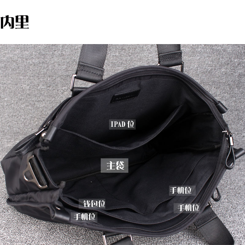 新款横款商务休闲手提包尼龙帆布包 迪威邦森男士包袋