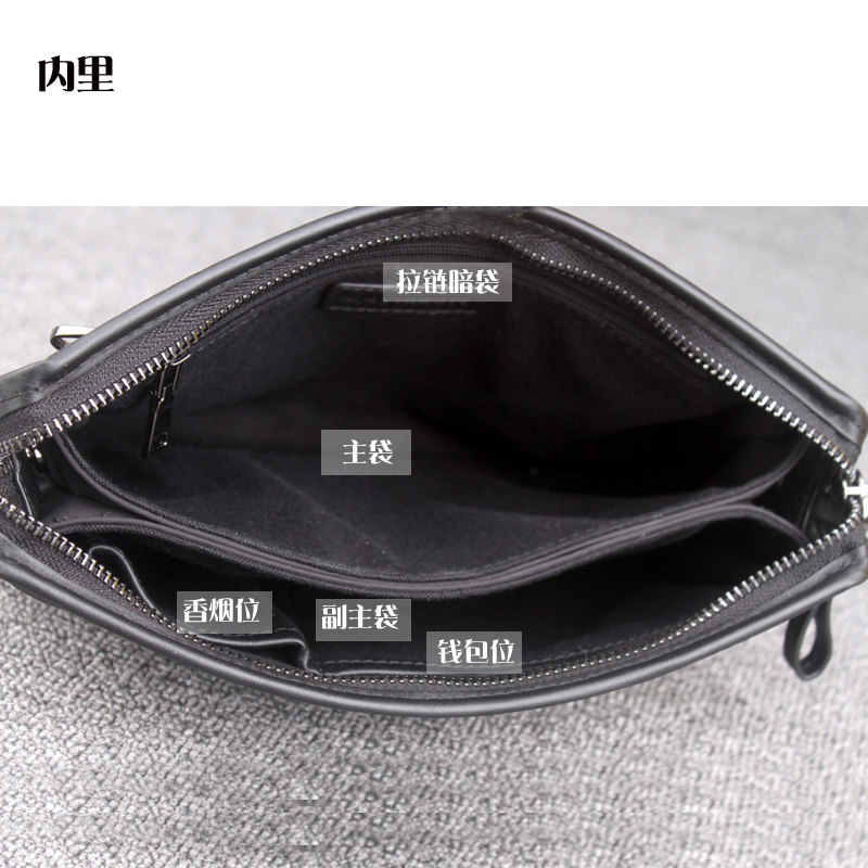 男士手包休闲帆布男手包牛津布 迪威邦森男士包袋