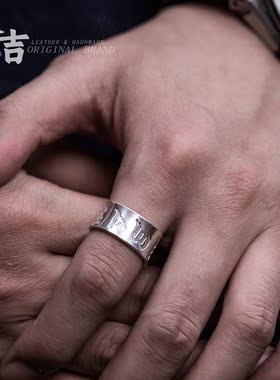 仓吉手工般若心经银戒指