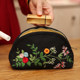 Hand embroidered crescent bag diy self-made coin purse three-dimensional