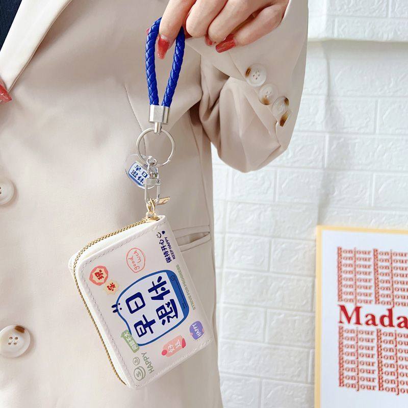  黑金刚户外卡包