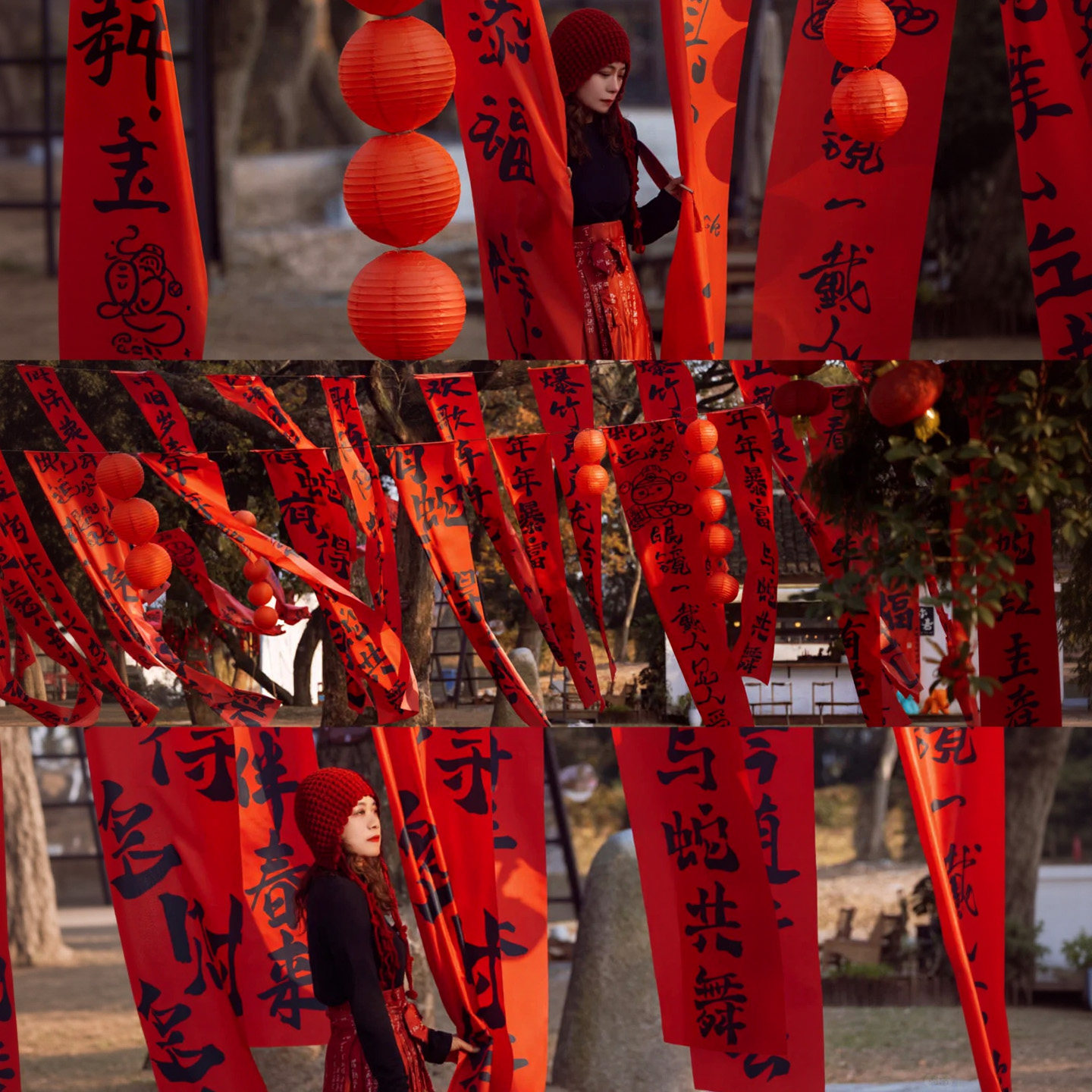 2026马年新年装饰条幅挂布店铺橱窗商场过年春节迎新氛围场景布置,淘宝优惠券,粉丝福利购,淘宝优惠卷