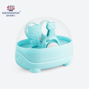 婴儿指甲剪套装