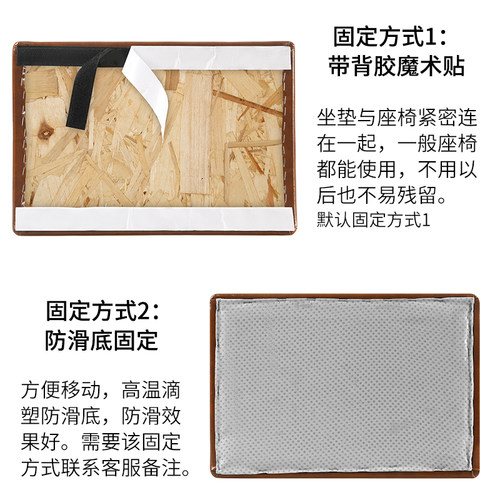 阻燃皮革换鞋凳软包定做卡座坐垫靠背海绵垫家用玄关鞋柜垫子定制 - 图3