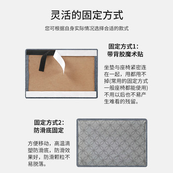 Customized technology cloth card seat soft package shoe stool cushion custom shoe stool shoe cabinet entre cushion sponge cushion