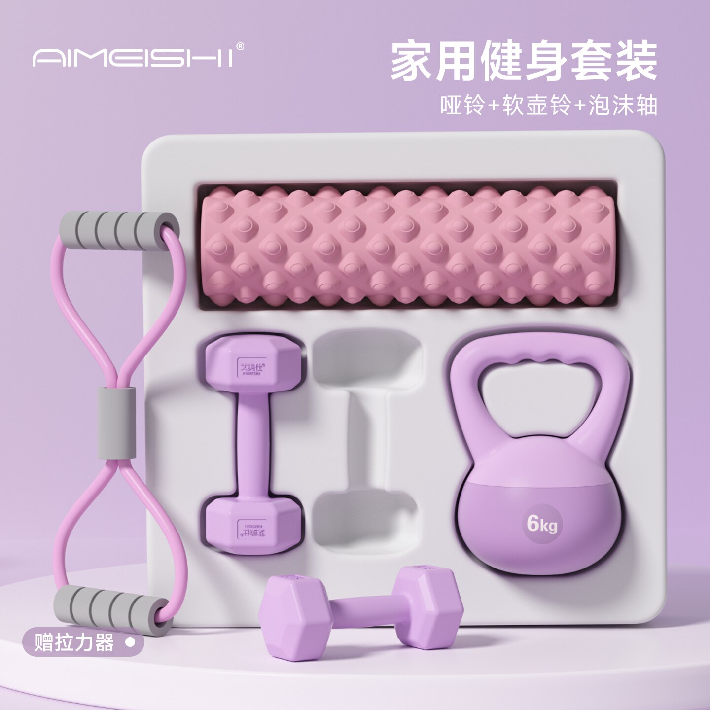 图4
