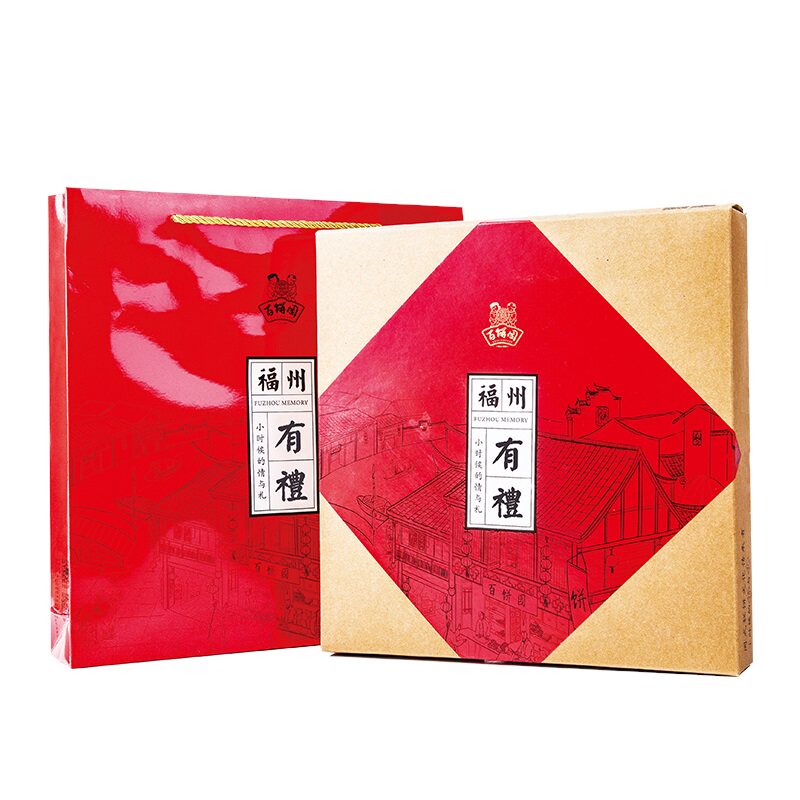 百饼园福州记忆礼盒手工传统蛋黄酥 百饼园传统糕点