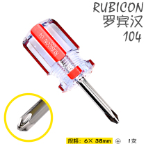 Imported Robin Hood RUBICON 104 6 x 38mm Short cross screwdriver inch half screw screwdriver