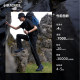 Black Ice outdoor waterproof, breathable, windproof and wear-resistant soft shell pants