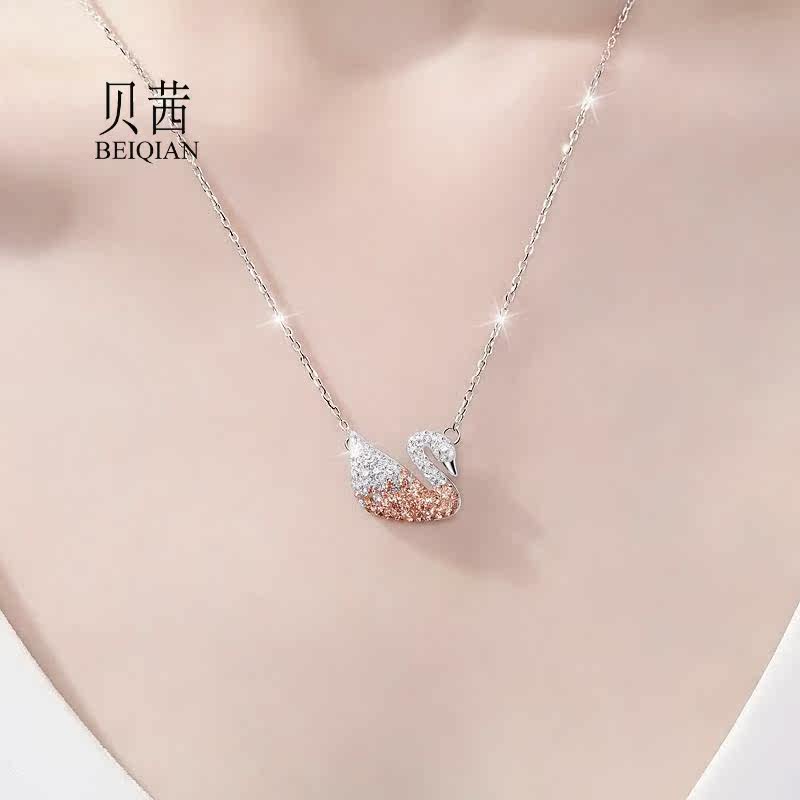 bq黑天鹅女镶520999奇锆纯银吊坠 贝茜项链