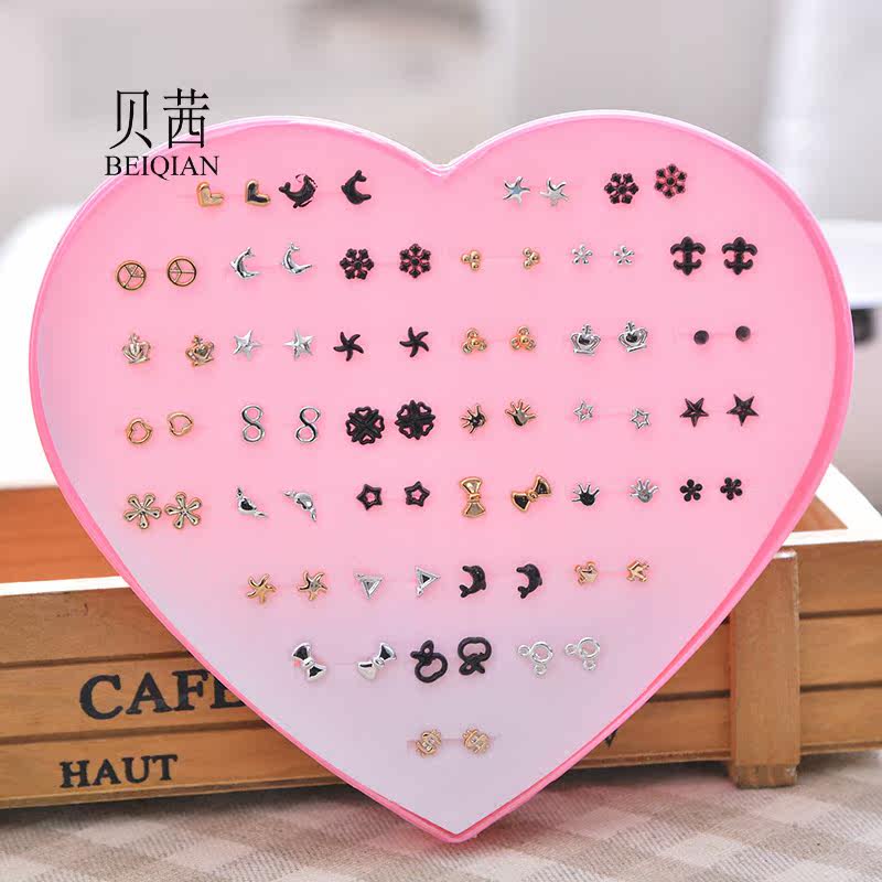 bq36对儿童洞耳环耳钉胶针盒装9.9 贝茜耳钉