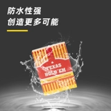 Пластиковые водонепроницаемые профессиональные матовые игральные карты из ПВХ, можно стирать