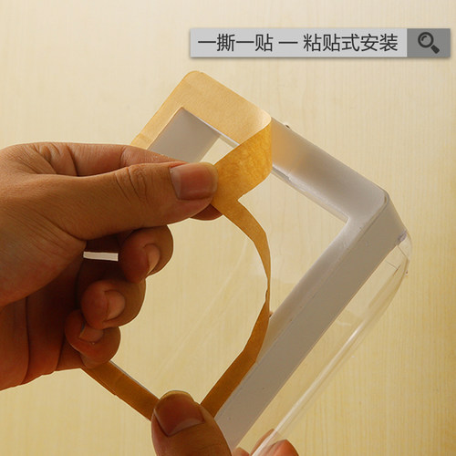 奥柯朗 86型明装开关插座防水盒 卫生间浴室热水器透明加高防溅盒 - 图1