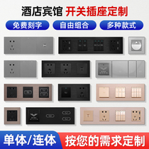 Hotel Guesthouse Lettering Custom Bed Head Cabinet Switch Control Panel 86 Type Conjoined Combined Switch Socket