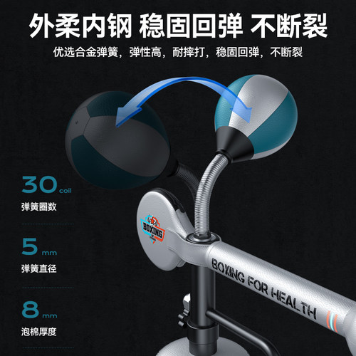 沙袋拳击反应球靶家用散打立式不倒翁沙包成人儿童跆拳道训练器材 - 图2
