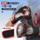 Disney Spider-Man Boxing Gloves Adults and Children Free Fighting Professional Boxing Gloves Unisex Training Set