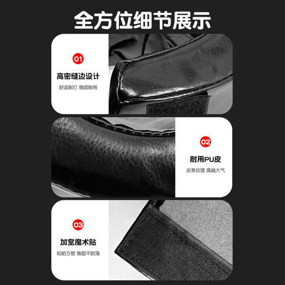 Chuangbu vertical sandbag accessories kick area