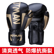 Crewboxing boxing gloves Adult children Mens and womens gloves scattered training Child sandbags Fight for professional sandbag boxing gloves