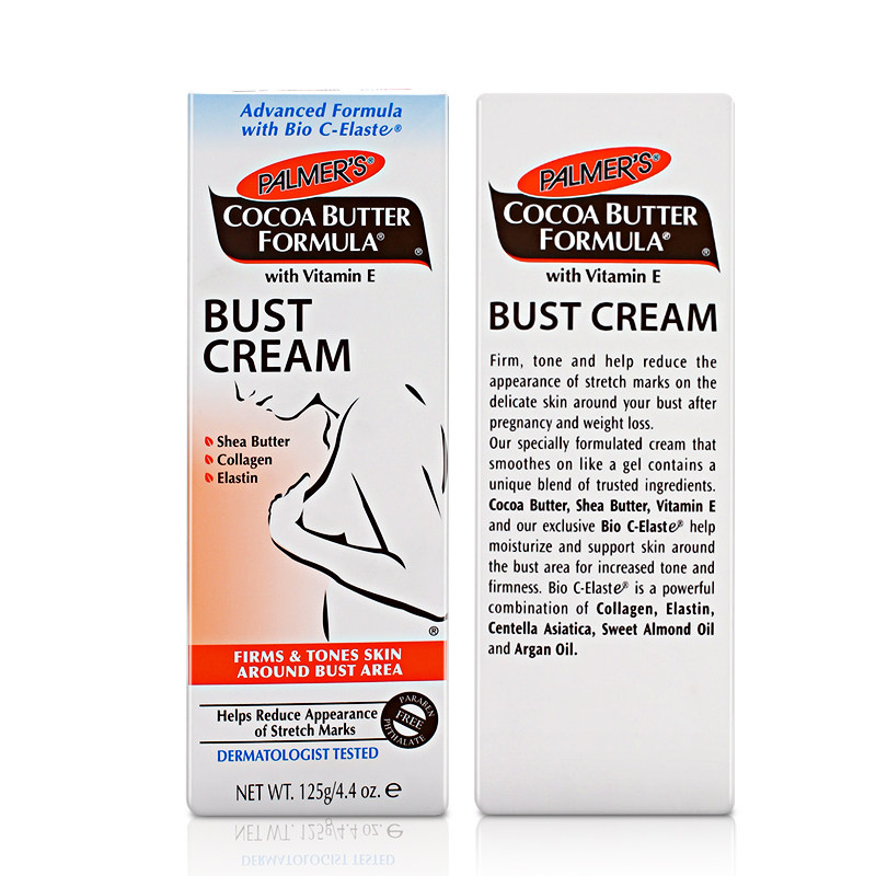  欣德海外纤体紧致