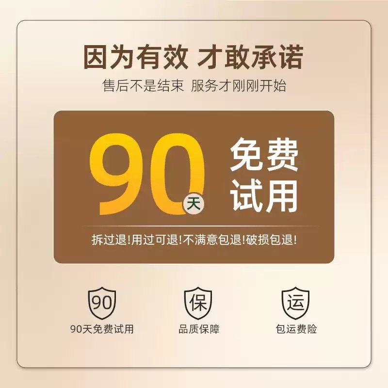 老牌国货黄芪免洗睡眠面膜补水保湿去黄提亮抗皱淡纹嫩修复,淘宝优惠券,粉丝福利购,淘宝优惠卷