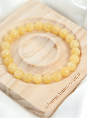 天然蜜蜡黄玉玉石手链