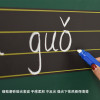 School group class attendance and leave number blackboard stickers