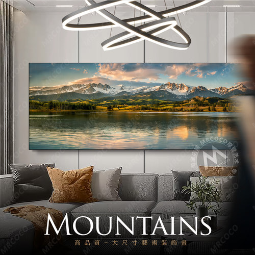 春色 客厅长横幅装饰画大气风景画沙发背景墙挂画现代轻奢墙壁画 - 图1