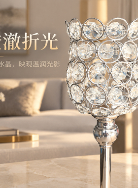 欧式轻奢水晶金色高脚烛台