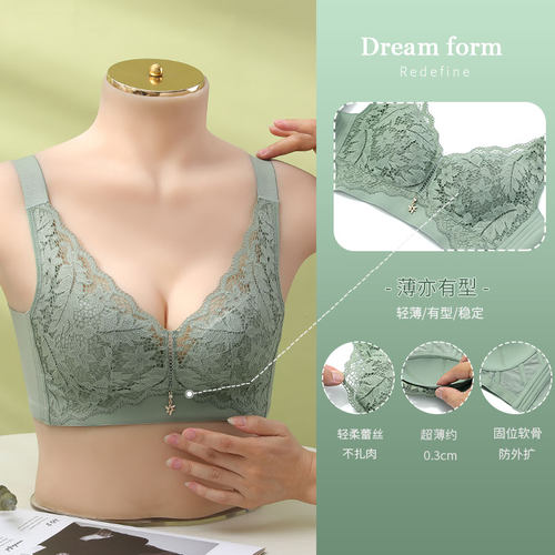 乳胶内衣女薄款大胸显小无钢圈聚拢调整型收副乳防下垂外扩文胸罩 - 图0