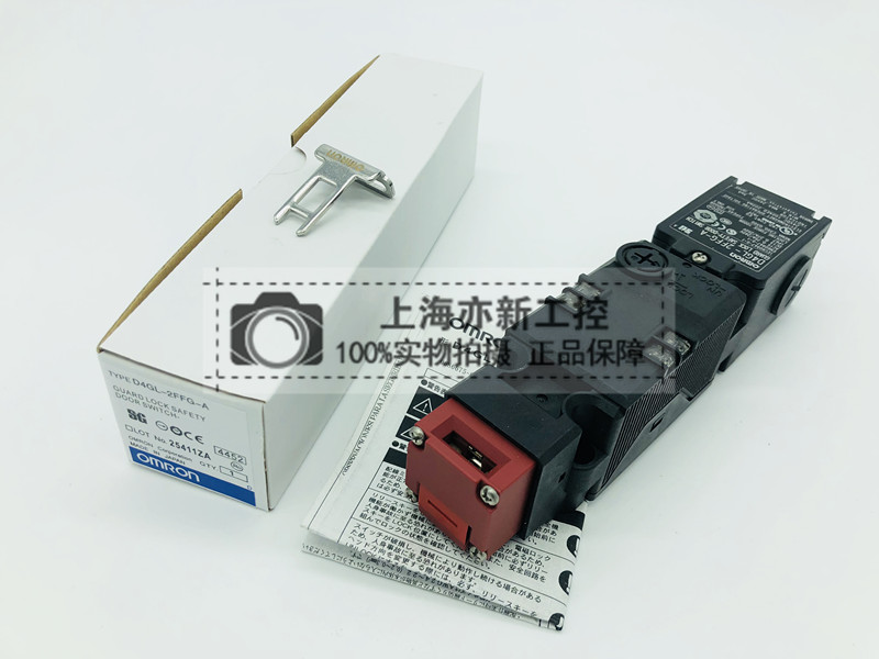 原装正品安全门开关 D4GL-1HFG-A4 D4GL-2HFG-A4 D4GL-4HFG - 图2