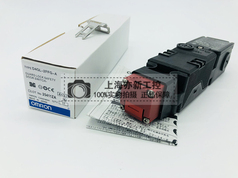 原装正品安全门开关 D4GL-1HFG-A4 D4GL-2HFG-A4 D4GL-4HFG - 图0